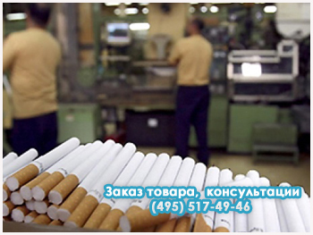 Табачные компании раскритиковали е-курение